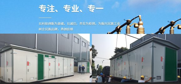 可靠的濰坊電力安裝公司有這三個特點