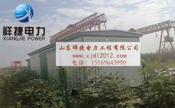 濰坊電力工程還需選擇可靠的電力工程公司