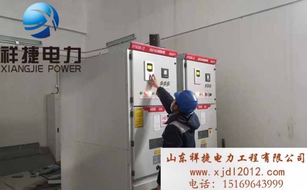 2022年分辨專業(yè)的電力安裝施工公司可以考慮哪些方面