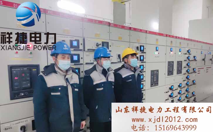 電力安裝施工公司.jpg