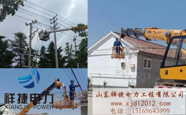 山東電力施工公司：電力設(shè)備維護(hù)哪些方面要注意？